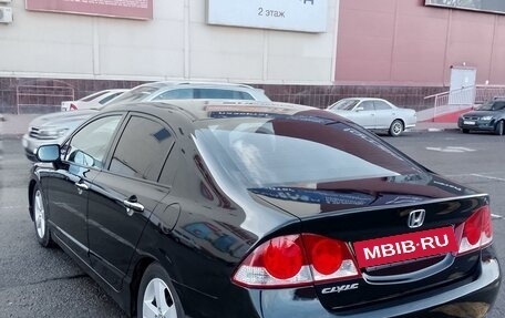 Honda Civic VIII, 2008 год, 799 000 рублей, 2 фотография