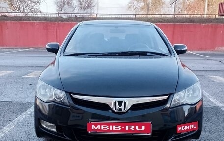 Honda Civic VIII, 2008 год, 799 000 рублей, 8 фотография