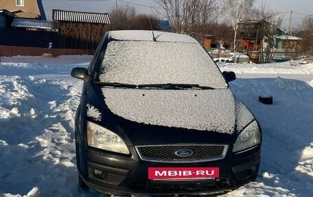 Ford Focus II рестайлинг, 2007 год, 490 000 рублей, 3 фотография