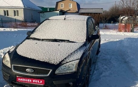 Ford Focus II рестайлинг, 2007 год, 490 000 рублей, 5 фотография