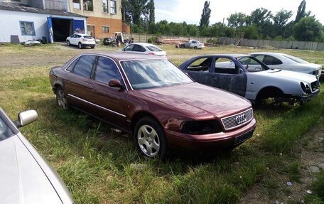 Audi A8, 1995 год, 650 000 рублей, 3 фотография