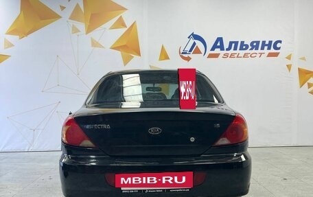 KIA Spectra II (LD), 2007 год, 300 000 рублей, 4 фотография