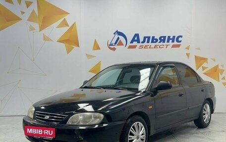 KIA Spectra II (LD), 2007 год, 300 000 рублей, 7 фотография