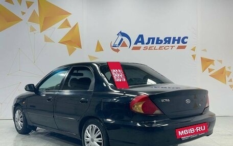 KIA Spectra II (LD), 2007 год, 300 000 рублей, 5 фотография