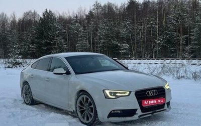 Audi A5, 2014 год, 1 750 000 рублей, 1 фотография