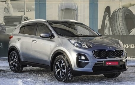 KIA Sportage IV рестайлинг, 2020 год, 2 599 000 рублей, 1 фотография