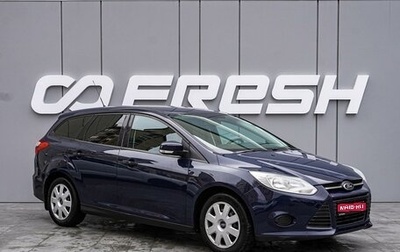 Ford Focus III, 2012 год, 985 000 рублей, 1 фотография