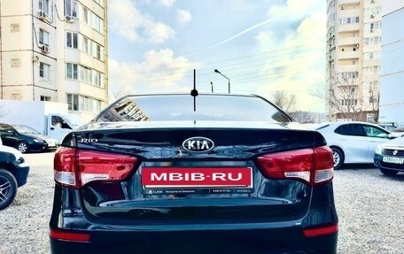 KIA Rio III рестайлинг, 2017 год, 1 415 000 рублей, 4 фотография