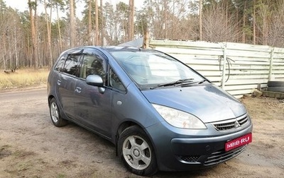 Mitsubishi Colt VI рестайлинг, 2005 год, 600 000 рублей, 1 фотография