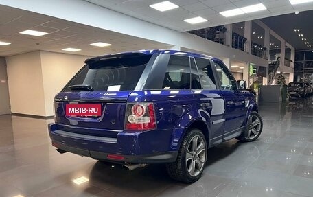 Land Rover Range Rover Sport I рестайлинг, 2009 год, 1 895 000 рублей, 2 фотография