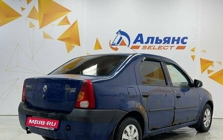 Renault Logan I, 2006 год, 200 000 рублей, 3 фотография