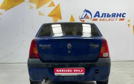 Renault Logan I, 2006 год, 200 000 рублей, 4 фотография