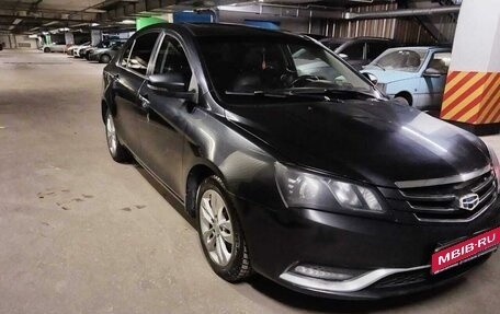 Geely Emgrand 7 I, 2016 год, 1 050 000 рублей, 1 фотография