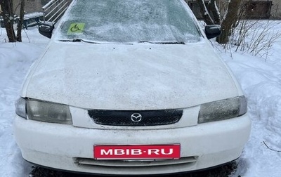 Mazda 323, 1997 год, 150 000 рублей, 1 фотография