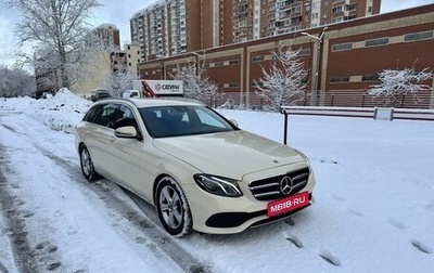 Mercedes-Benz E-Класс, 2019 год, 2 349 000 рублей, 1 фотография