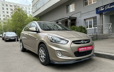 Hyundai Solaris II рестайлинг, 2013 год, 1 200 000 рублей, 1 фотография