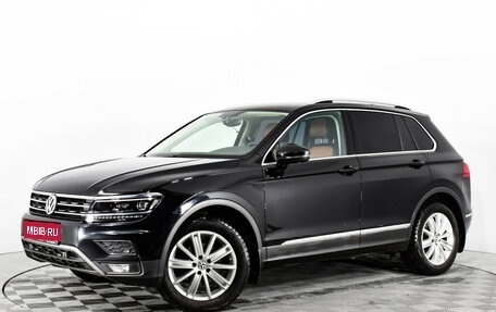 Volkswagen Tiguan II, 2018 год, 2 375 000 рублей, 1 фотография