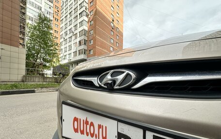 Hyundai Solaris II рестайлинг, 2013 год, 1 200 000 рублей, 15 фотография