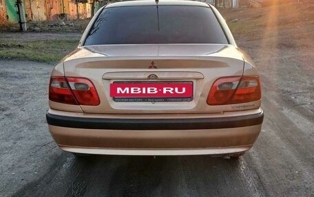 Mitsubishi Carisma I, 2000 год, 350 000 рублей, 20 фотография