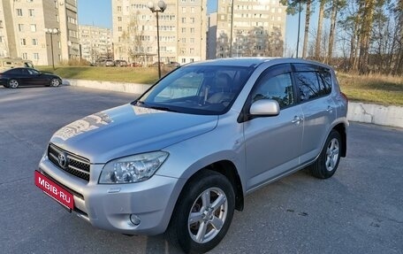 Toyota RAV4, 2007 год, 900 000 рублей, 10 фотография