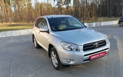 Toyota RAV4, 2007 год, 900 000 рублей, 1 фотография