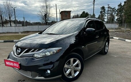 Nissan Murano, 2011 год, 1 350 000 рублей, 10 фотография