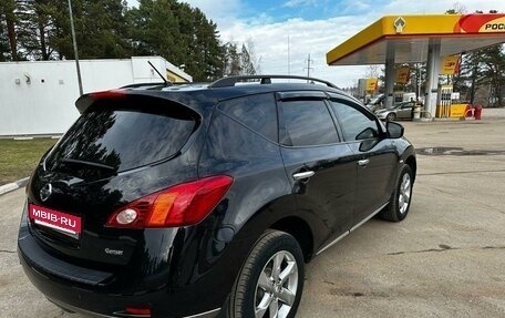 Nissan Murano, 2011 год, 1 350 000 рублей, 14 фотография