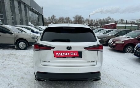 Lexus NX I, 2017 год, 3 250 000 рублей, 4 фотография