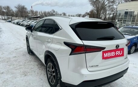 Lexus NX I, 2017 год, 3 250 000 рублей, 3 фотография