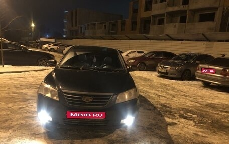 Geely Emgrand 7 I, 2016 год, 540 000 рублей, 1 фотография