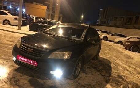 Geely Emgrand 7 I, 2016 год, 540 000 рублей, 3 фотография