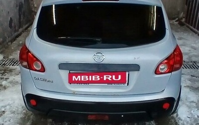 Nissan Qashqai, 2008 год, 700 000 рублей, 1 фотография