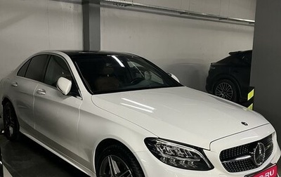 Mercedes-Benz C-Класс, 2019 год, 3 950 000 рублей, 1 фотография