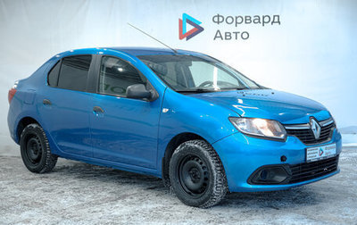 Renault Logan II, 2015 год, 650 000 рублей, 1 фотография