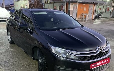 Citroen C4 II рестайлинг, 2018 год, 1 390 000 рублей, 17 фотография