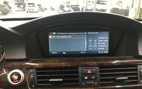 BMW 3 серия, 2005 год, 1 500 000 рублей, 11 фотография