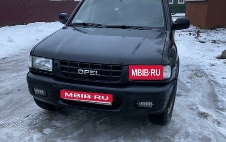 Opel Frontera B, 1999 год, 650 000 рублей, 2 фотография