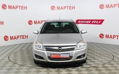 Opel Astra H, 2009 год, 597 000 рублей, 2 фотография