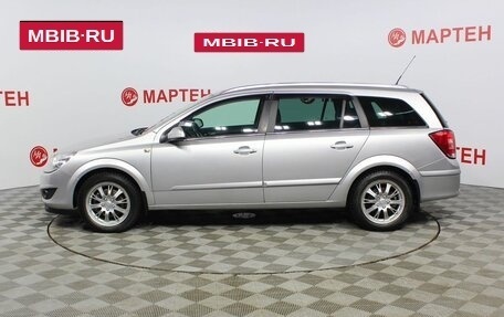 Opel Astra H, 2009 год, 597 000 рублей, 8 фотография