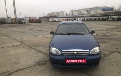 Chevrolet Lanos I, 2007 год, 300 000 рублей, 1 фотография