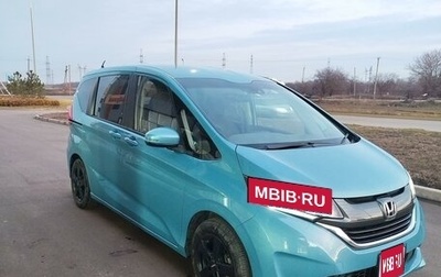 Honda Freed II, 2019 год, 1 890 000 рублей, 1 фотография