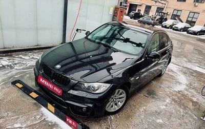 BMW 3 серия, 2005 год, 990 000 рублей, 1 фотография