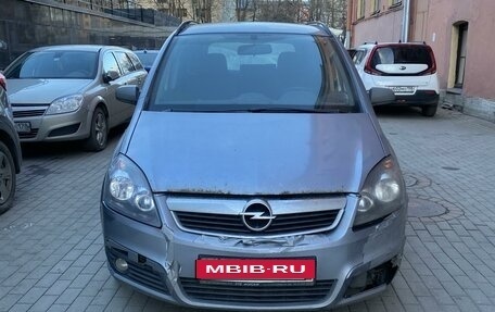 Opel Zafira B, 2006 год, 330 000 рублей, 1 фотография