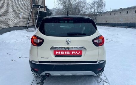 Renault Kaptur I рестайлинг, 2018 год, 1 580 000 рублей, 7 фотография