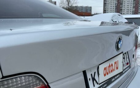 BMW 5 серия, 1997 год, 640 000 рублей, 9 фотография