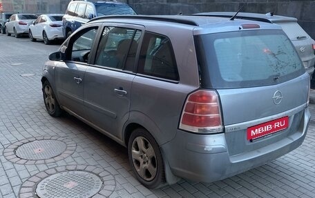 Opel Zafira B, 2006 год, 330 000 рублей, 6 фотография