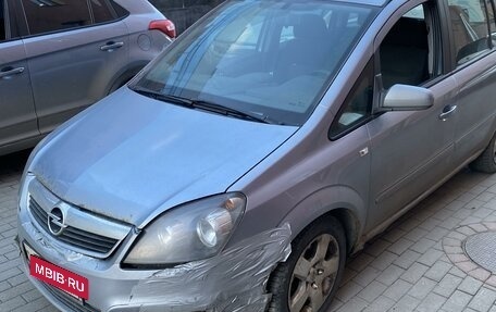 Opel Zafira B, 2006 год, 330 000 рублей, 5 фотография