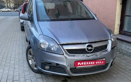 Opel Zafira B, 2006 год, 330 000 рублей, 25 фотография