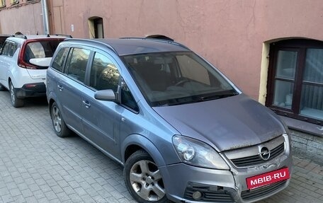 Opel Zafira B, 2006 год, 330 000 рублей, 24 фотография