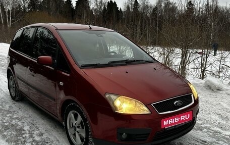 Ford Focus II рестайлинг, 2006 год, 599 000 рублей, 3 фотография